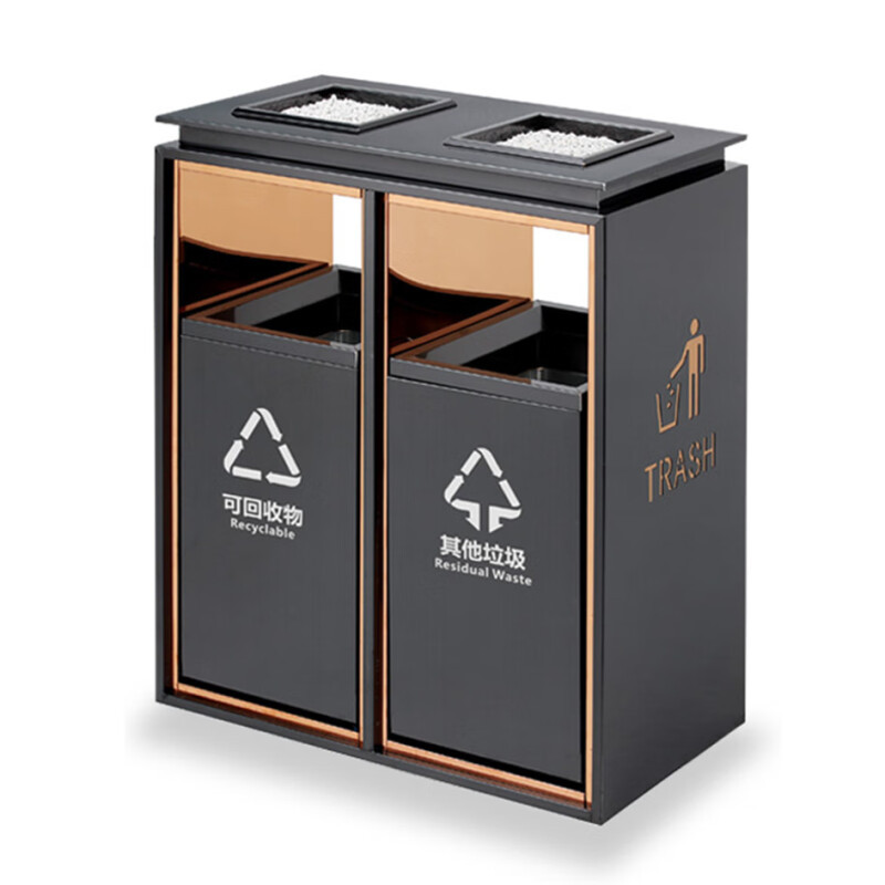 豫芙莱垃圾桶户外个