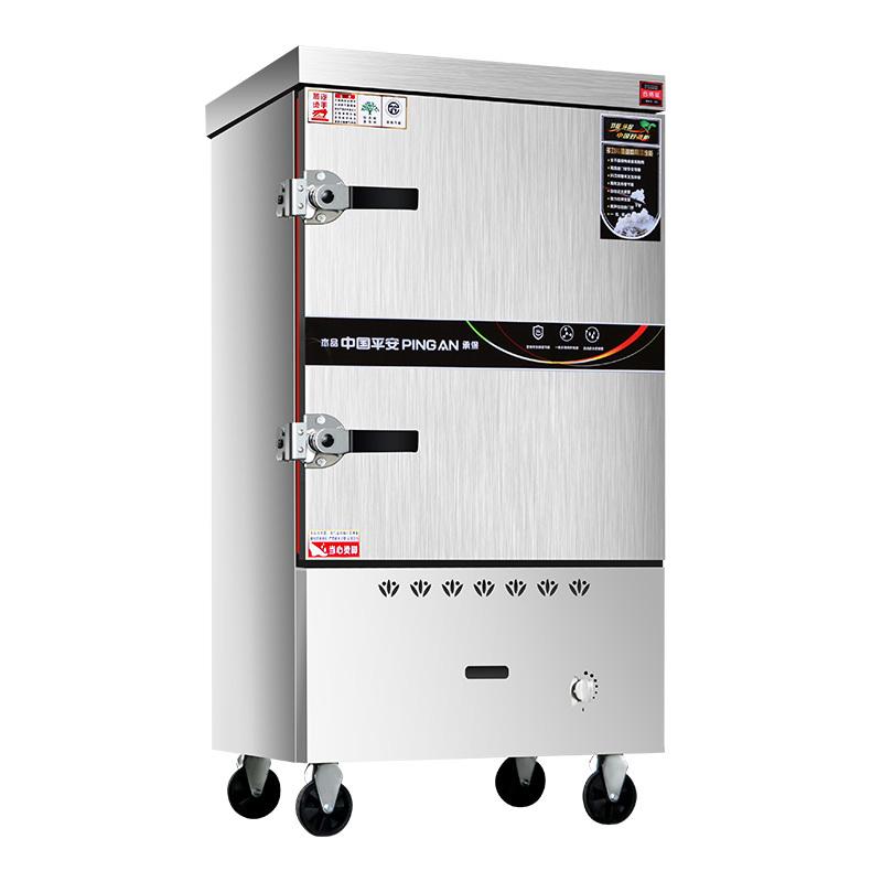 蒸饭柜商用古达电蒸箱蒸饭车燃气蒸馒头蒸包炉全自动家用蒸包炉电热