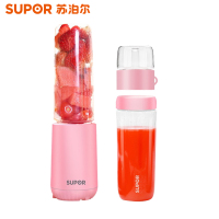 苏泊尔(SUPOR)榨汁机TJE10B-150 便携式随行杯 一机双杯 快速出汁 迷你搅拌 原汁 多功能榨汁杯(XF)