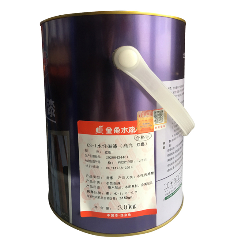 金鱼 CS-1水性磁漆(铁红 高光) 2.5kg 桶高清大图
