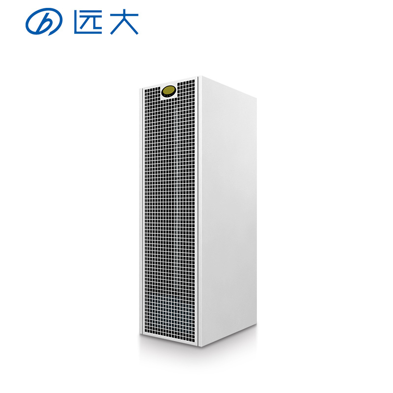 远大(BROAD)净化器TA1000家用商用空气净化机除甲醛除PM2.5适用面积41-50㎡水洗滤芯无耗材