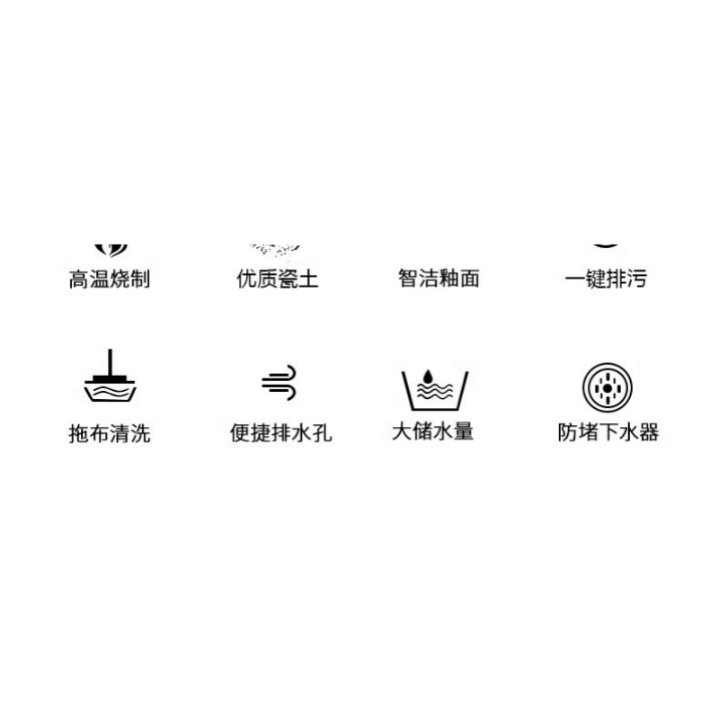 豫龙都拖把池56cm个图片