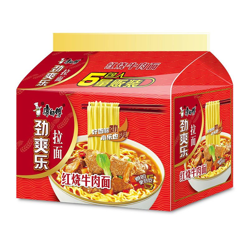 康师傅方便面劲爽乐袋装红烧牛肉面10袋整箱装速食泡面