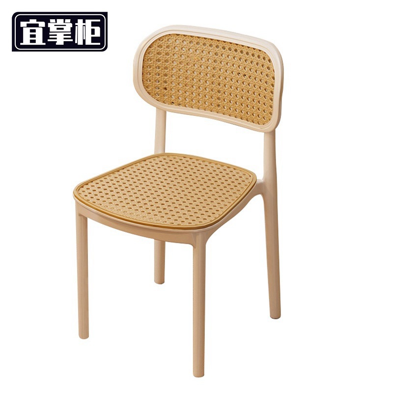 宜掌柜 塑料藤椅 41*40*78cm 张高清大图