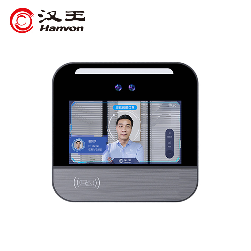 汉王(Hanvon)X5人脸识别考勤机IC卡验证4.5英寸140.5*135.5*20.05mm(单位:台)