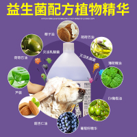 雪貂留香益生菌系列白毛犬香波3.78L