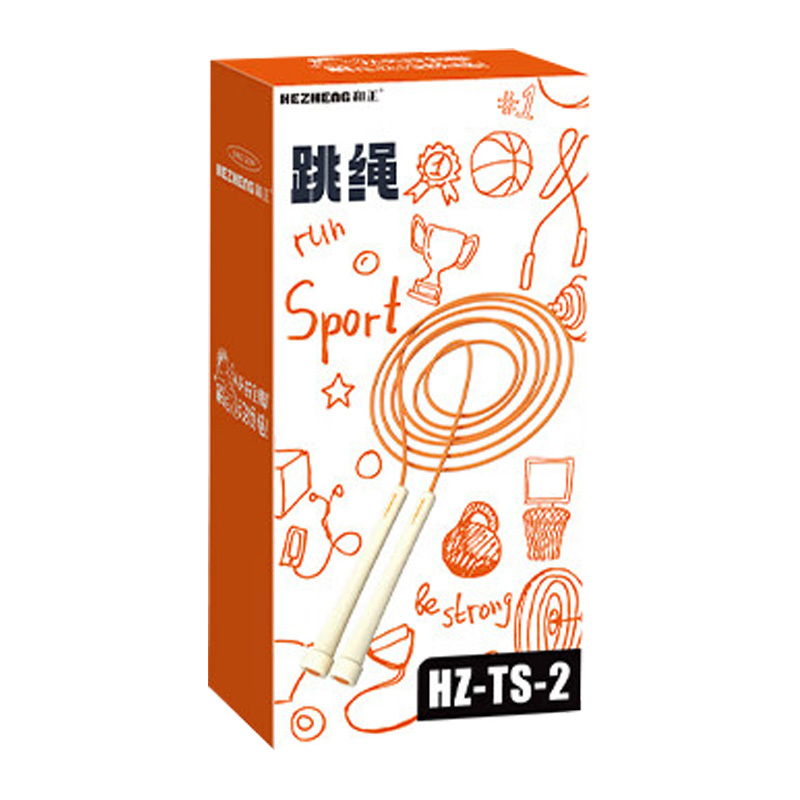 和正运动跳绳轻盈好跳舒适手柄升级加粗HZ-TS-2
