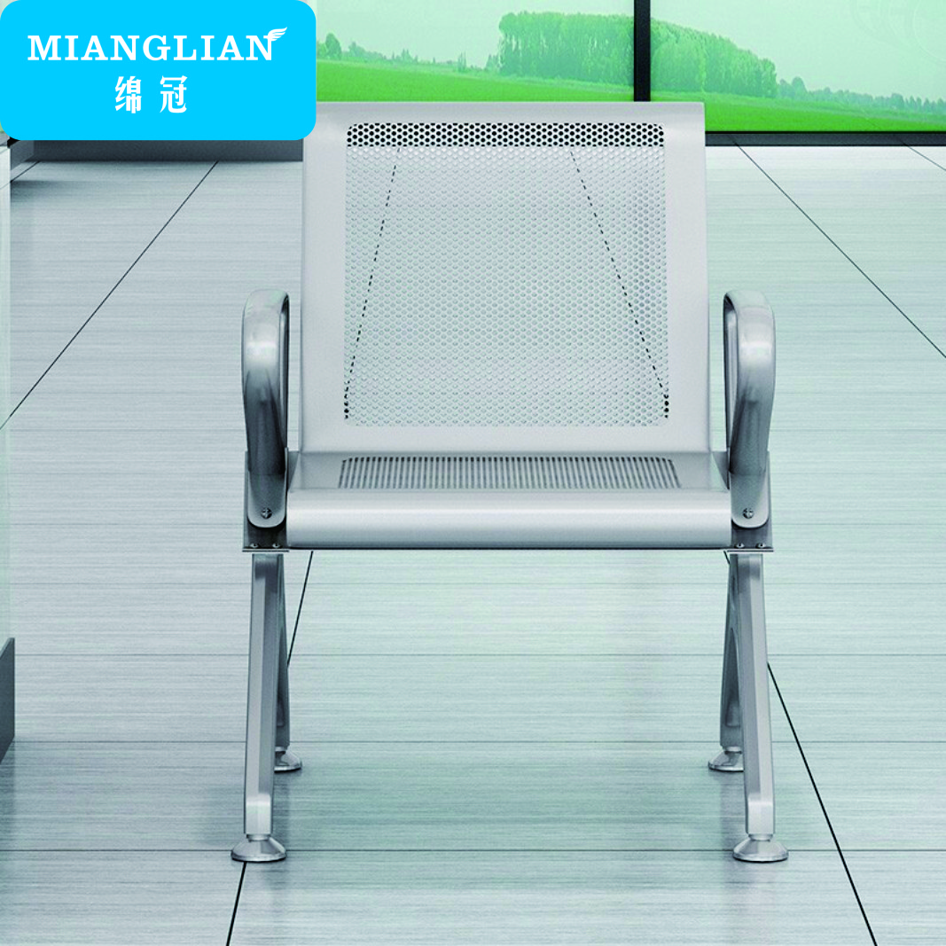 绵冠MIANGUAN机场椅候车椅连排椅医院候诊椅输液椅银行等候椅 单人位