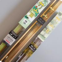 光威（GW）竹山三代/竹山二代4.5米碳素鱼竿钓竿台钓竿超轻硬手竿渔具钓鱼用品特价