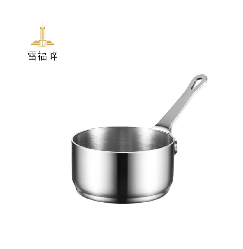 雷福峰 304不锈钢带把蘸料碟中号/个高清大图
