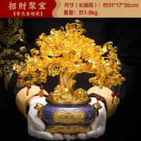 美帮汇水晶发财树摆件摇钱树办公室店铺酒柜装饰品开业礼品