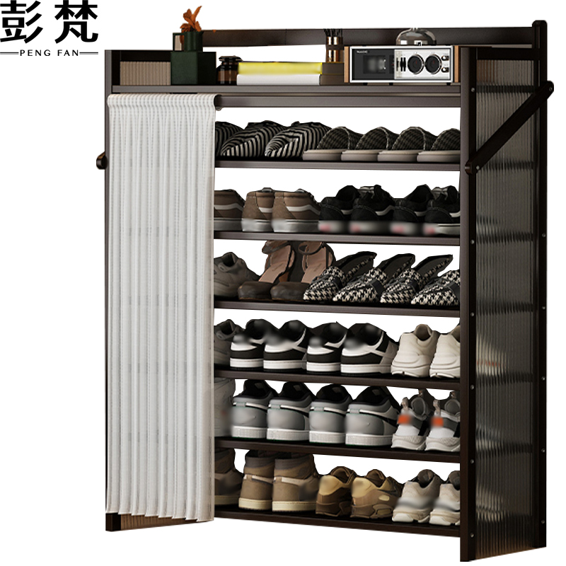 彭梵折叠鞋架高清大图