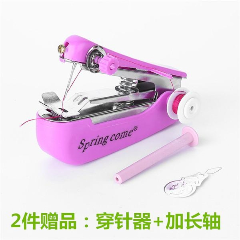 便携式迷你小型手持缝纫机简易家用多功能袖珍手工手动微型裁缝机