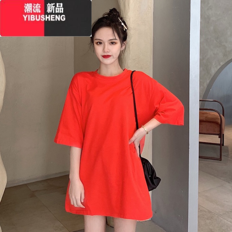 YIBUSHENG下衣失踪橘色t恤女短袖季2024新款大码宽松中长款正肩上衣