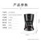飞利浦(PHILIPS)咖啡机 家用滴漏式美式MINI咖啡壶 HD7432/20(咖啡粉用)