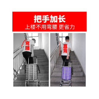 买菜车超市手拉车可爬楼便携折叠家用推车米魁拉货拉杆老人拖车 三把手八轮双用型紫不锈钢水晶轮