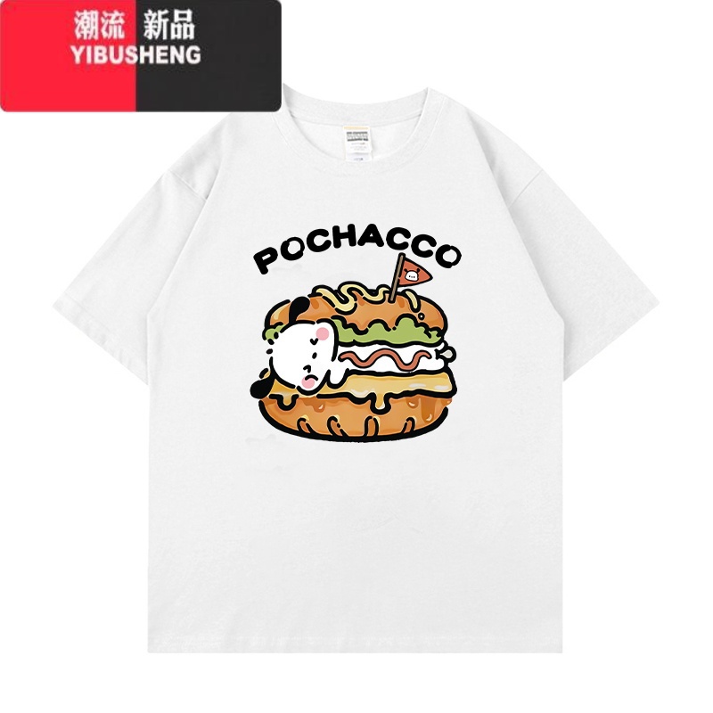 YIBUSHENG短袖t恤女季新款韩版宽松趣味印花ins百搭帕恰狗半袖打底H高清大图