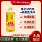 鲁花5S压榨一级花生油1L 食用油 粮油 礼品 家用炒菜 植物油 营养健康轻食 送礼佳品 物理压榨 香浓味美 团购