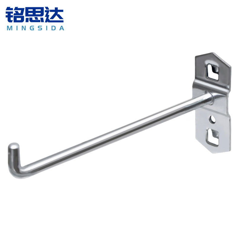 铭思达洞洞板挂钩单钩150mm(10个装)组高清大图