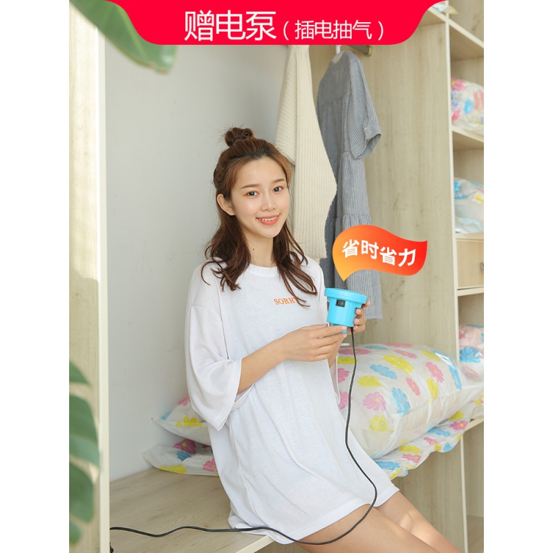 8个大号被子收纳袋子抽真空压缩袋棉被收纳袋套装衣服抽气真空袋_1高清大图