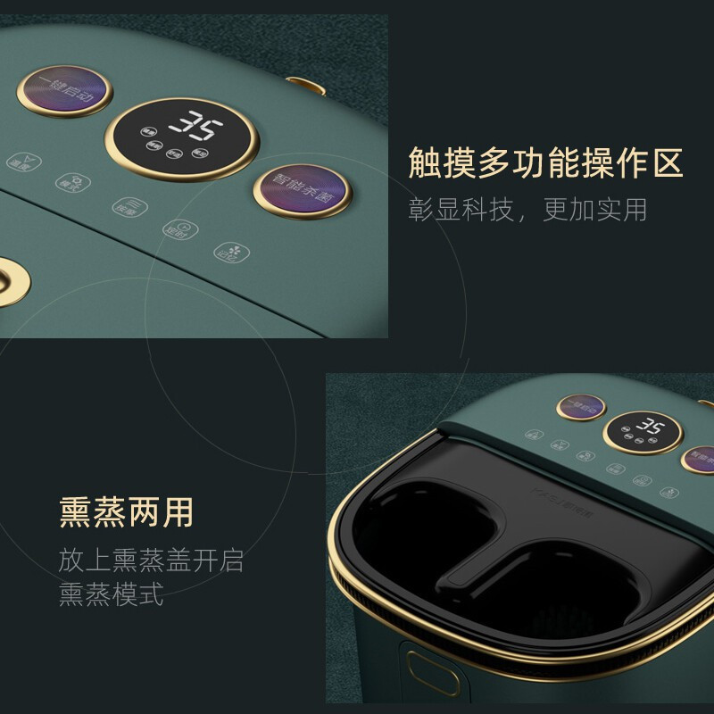 凯诗捷(KASJ) 全自动按摩洗脚盆足浴盆加热足浴桶 Z202 翡翠恋人高清大图