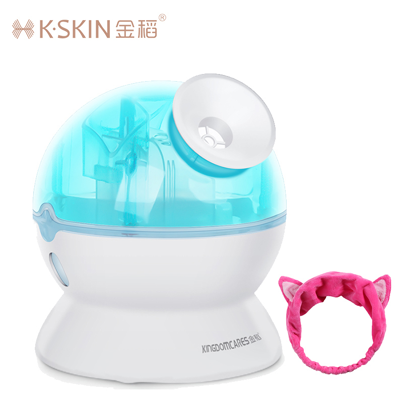 金稻(KINGDOMCARES)KD23316 冷喷 小蓝魔蒸脸器