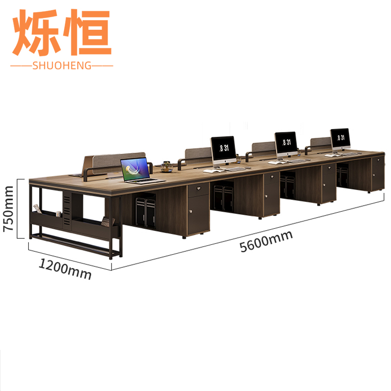 烁恒办公桌5.6m张高清大图