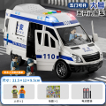 大号惯性警车 大号惯性警车+人仔2个+地图