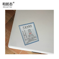 和居态床头柜 HJT109个