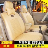 新款包邮一汽佳宝v70佳宝6371v52面包车座套2座5座7座8座专车专用