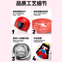 免费刻字杯具熊(BEDDYBEAR)温显儿童保温杯吸管直饮四盖三用大容量儿童水杯壶