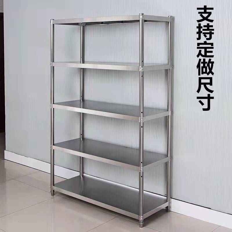 厨房置物架四层1200*400*1550mm个高清大图