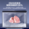 海尔(Haier)200升家用卧式冰柜冷柜小冰箱 双翼驭风鲜冻科技 黑金净化抗菌 BC/BD-200WGHEB1