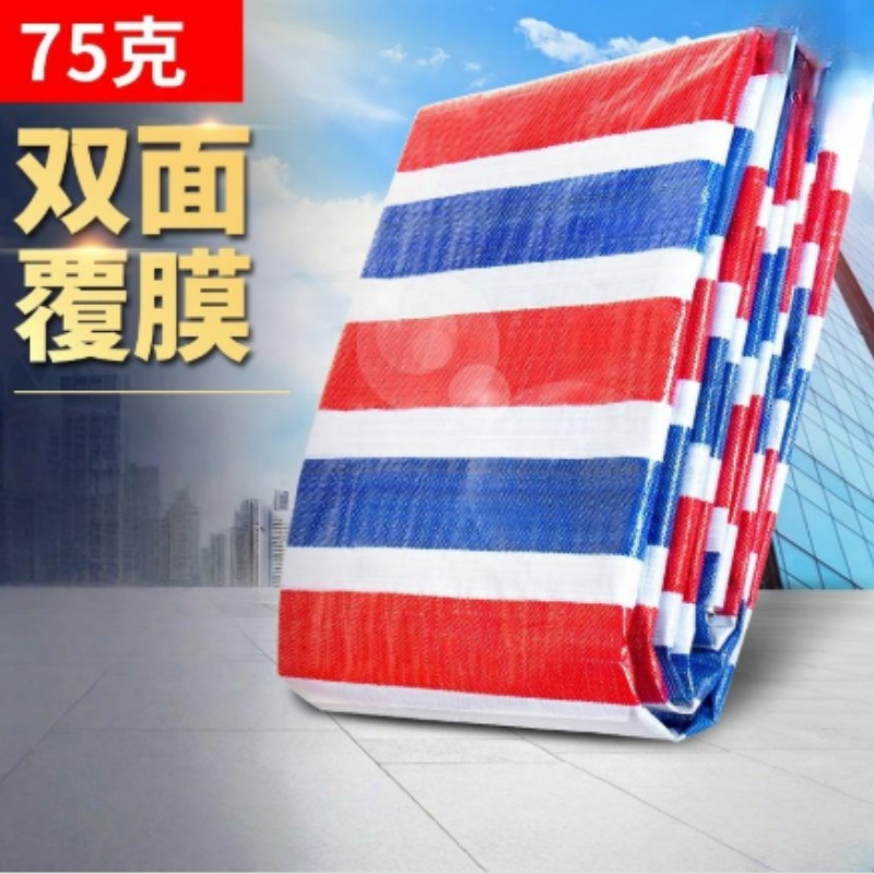 依韵珂彩条布8*50m卷高清大图