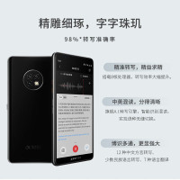 科大讯飞 SR 901 智能录音笔 录音转文字 视频实时翻译 2+10麦克风拾音 OCR识别 离线转写 64G+云储存