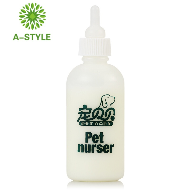 A Style宠物日用宠物奶瓶幼猫幼犬奶瓶犬猫喂奶喂水奶瓶幼宠奶瓶单个60ml 60ml 价格图片品牌报价 苏宁易购昌源商贸宠物专营店