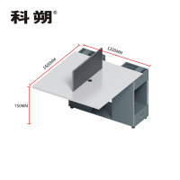 科朔 办公桌职员桌 员工桌 屏风办公桌 职员桌延伸位 KS-09B1402YS