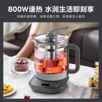 美的(Midea)养生壶MK-YSNC1506C大口径设计1.5L大容量14大养生菜单四段控火精煮慢炖养生壶