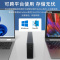泰迪信 Q2C 移动智家家庭存储硬盘 20TB 1个