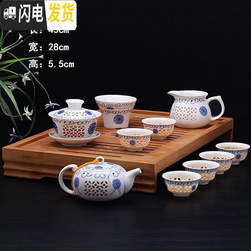 三维工匠玲珑茶具套装整套家用简约茶壶茶杯青花家用陶瓷功夫茶具泡茶 10头玲珑茶壶-田园玫瑰