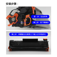 出众适用佳能CRG337打印机专用硒鼓Canon imageCLASS MF211碳粉墨粉盒晒鼓