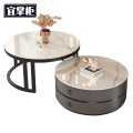 宜掌柜 圆形茶几 1.3米 张