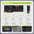 七彩虹 战斧 GeForce RTX 4070 SUPER 豪华版 12GB 台式电脑电竞游戏显卡