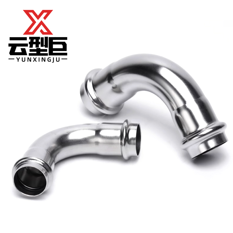 云型巨 不锈钢卡压90度弯头 不锈钢管件 304 单位：个高清大图