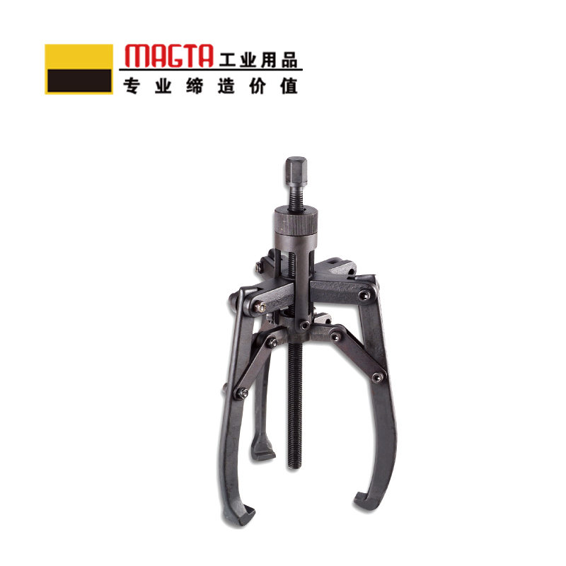 玛吉塔工(MRO MAGTA)机械同步式拉马 拔轮器 捋子 42065 2T 120Max.mm高清大图