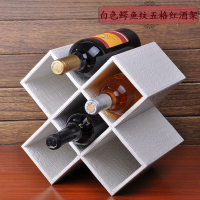 红酒架摆件现代简约实木家用客厅欧式创意葡萄酒瓶柜格装饰置物架波迷娜BOMINA