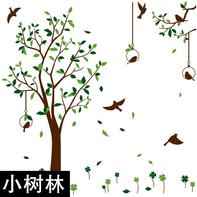 客厅玄关装饰墙贴纸树枝动物斑马自粘墙壁贴画创意欧式客厅背景墙
