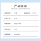 兰蔻(LANCOME)极光水精华水中样50ml *3瓶混油皮 痘肌 挚爱 爽肤水净澈焕肤双重