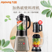 九阳（Joyoung）破壁料理机 L18-Y32 破壁机家用多功能 高硼硅玻璃杯体 U型加热 破壁机 调理机 养生机