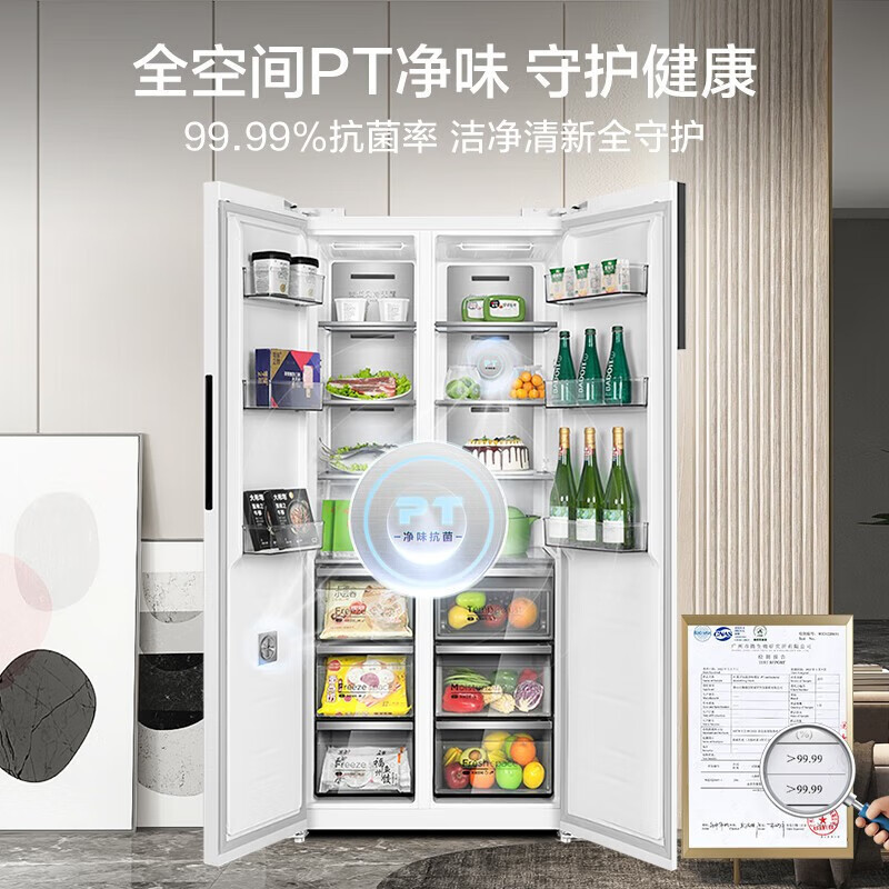 美的(Midea)60厘米薄系列456升对开双开门超薄嵌入超大容量家用智能冰箱一级变频BCD-456WKPZM(E)白色